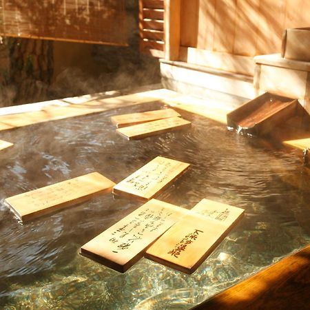 Gingetsu Hotel Shimosuwa Exterior photo
